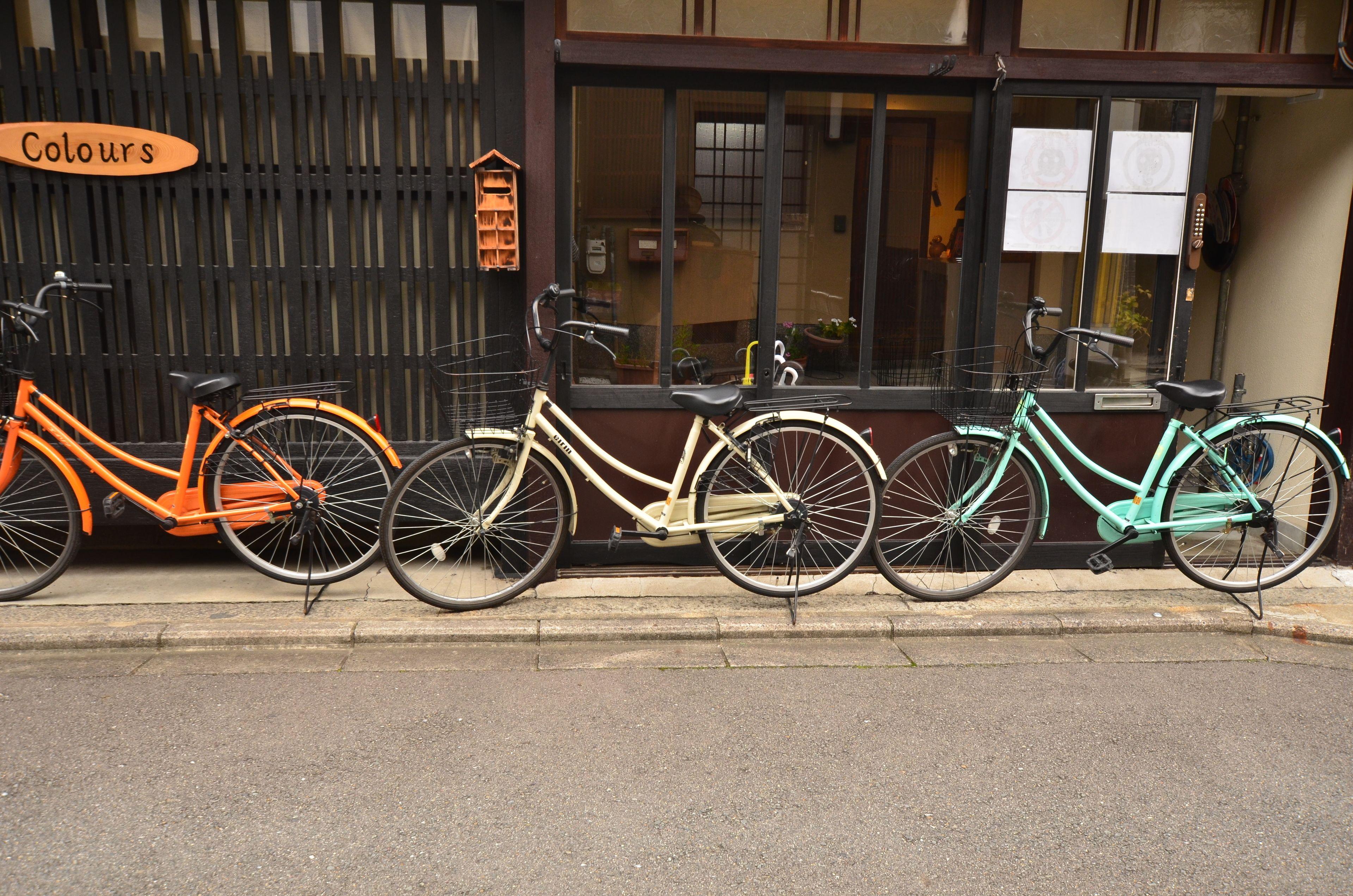 Colours, Kyoto